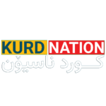 cropped-KURDNATION-BSK-KURDISH.png